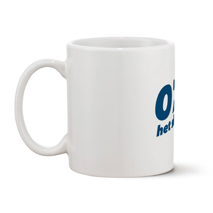 Lo & Leduc | Tasse | 079